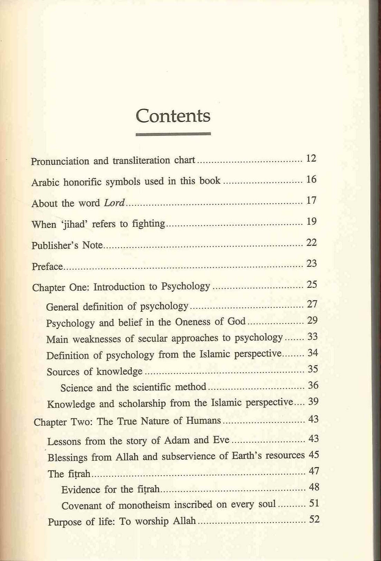 Psychology from Islamic prespective