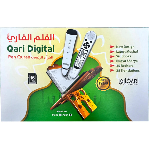 Qari Digital Pen Quran – Hardcover Word-by-Word Set