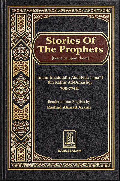 Stories of The Prophets - Ibn e Kathir