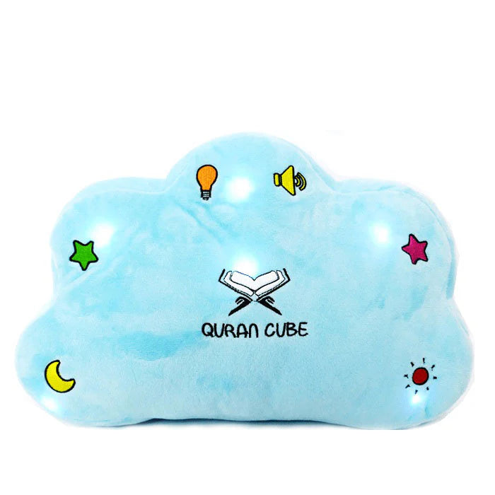 Quran Cube Pillow – Interactive Quran Speaker Pillow with LED Light & Remote | Islamic Gift for Kids UK