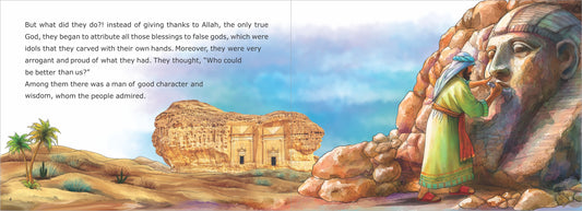 Quran tells me The Story of Prophet Salih A.S. - That One Scream