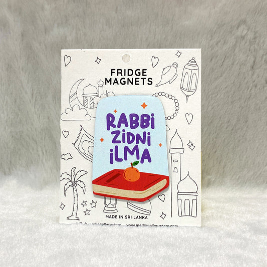 Rabbi Zidni Ilma | Fridge Magnet