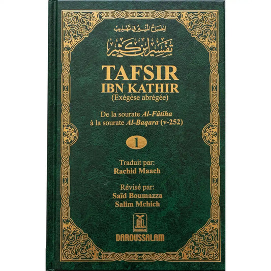 Tafsir Ibn Kathir French 10 volumes