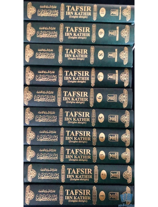 Tafsir Ibn Kathir French 10 volumes