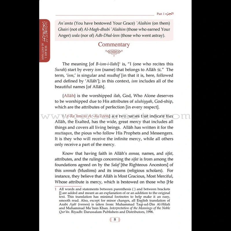 Tafsir Saadi - Parts 01, 02, 03