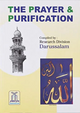 The Prayer and Purification