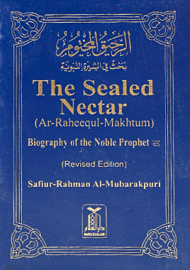 The Sealed Nectar (Pocket Size)