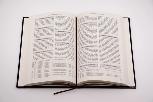 The Clear Quran – English Only Paperback  Dr. Mustafa Khattab | Darussalam