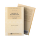 Day of Resurrection Islamic Creed Series Vol. 6