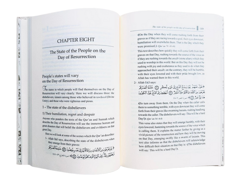 Day of Resurrection Islamic Creed Series Vol. 6