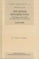 Minor Resurrection Islamic Creed Series Vol. 5