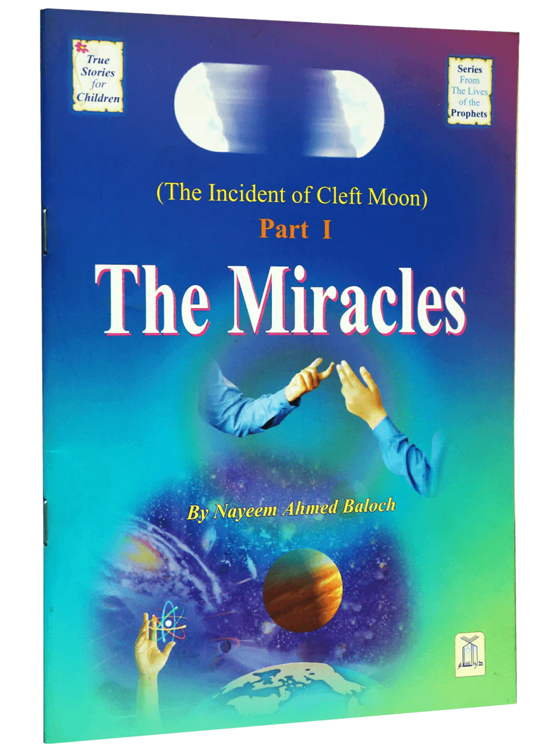 The Miracles: The Incident of the Cleft Moon – Part 1