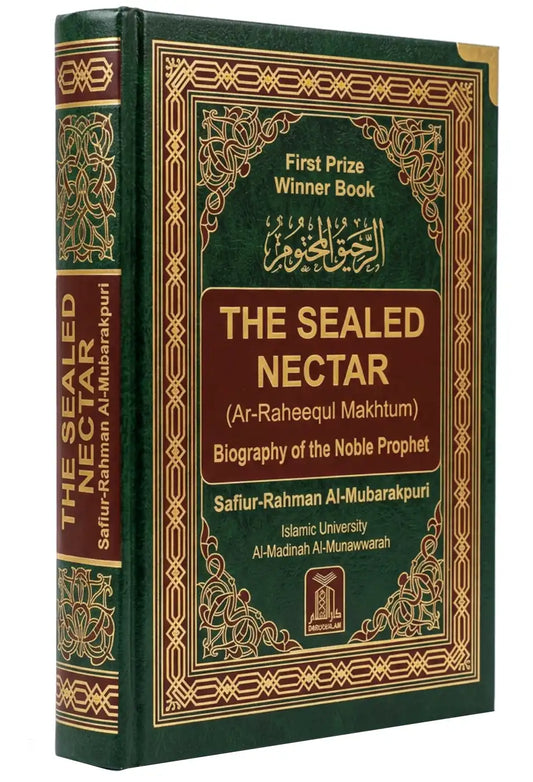 The Sealed Nectar (Ar Raheeq Al Makhtoum)