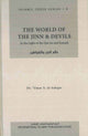 World of Jinn Islamic Creed Series Vol. 3