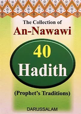 The Collection of An-Nawawi 40 Hadith