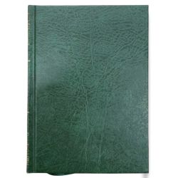 Interpretation of the Meanings of the Noble Quran- Hardcover- 12X17