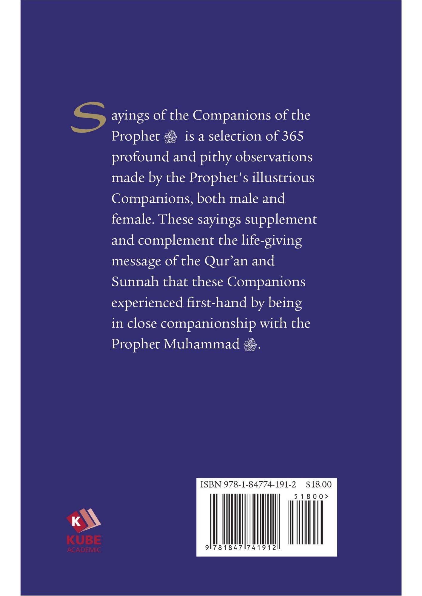 Daily Wisdom: Sayings of the Companions of the Prophet