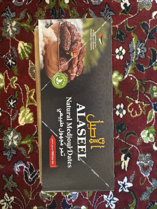 AL ASEEL Natural Medjoul Dates – Delight (908g) | Product of Palestine
