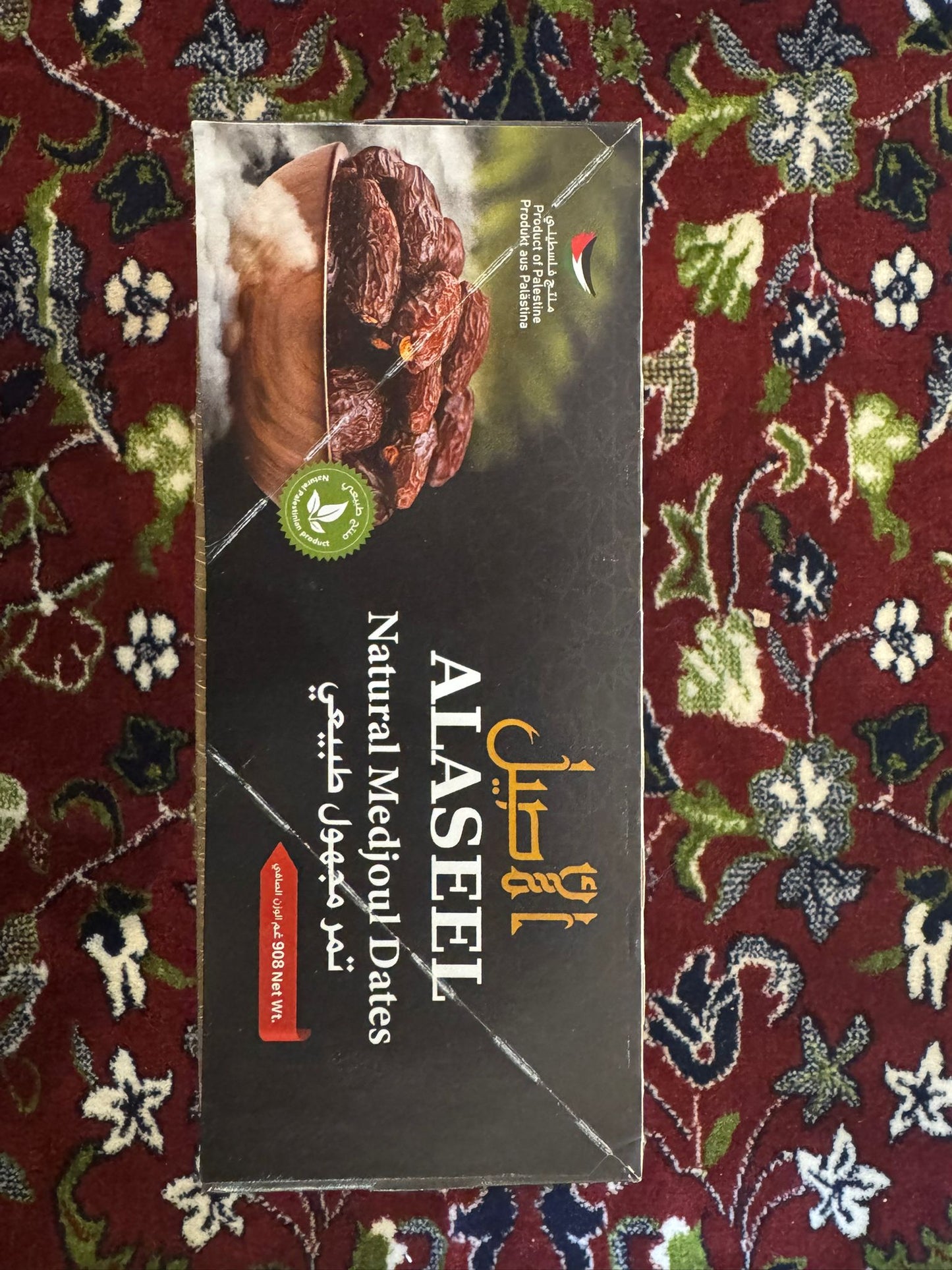AL ASEEL Natural Medjoul Dates – Delight (908g) | Product of Palestine