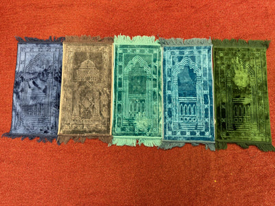 Kids Velvet Prayer Mat 64 × 35 cm