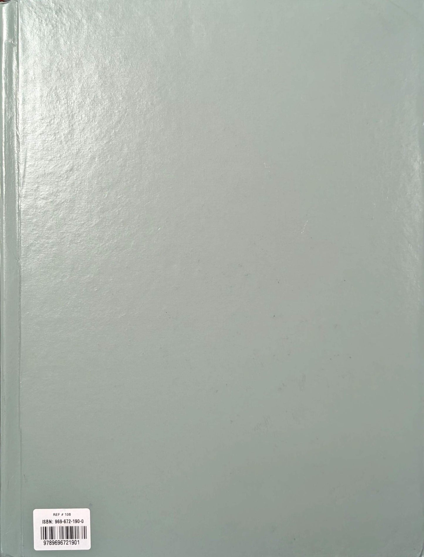 Holy Qur’an – Urdu Script | 9 Lines per Page |Size 25X36 -indo pak  قرآن مجید – اردو رسم الخط | 9 سطریں فی صفحہ