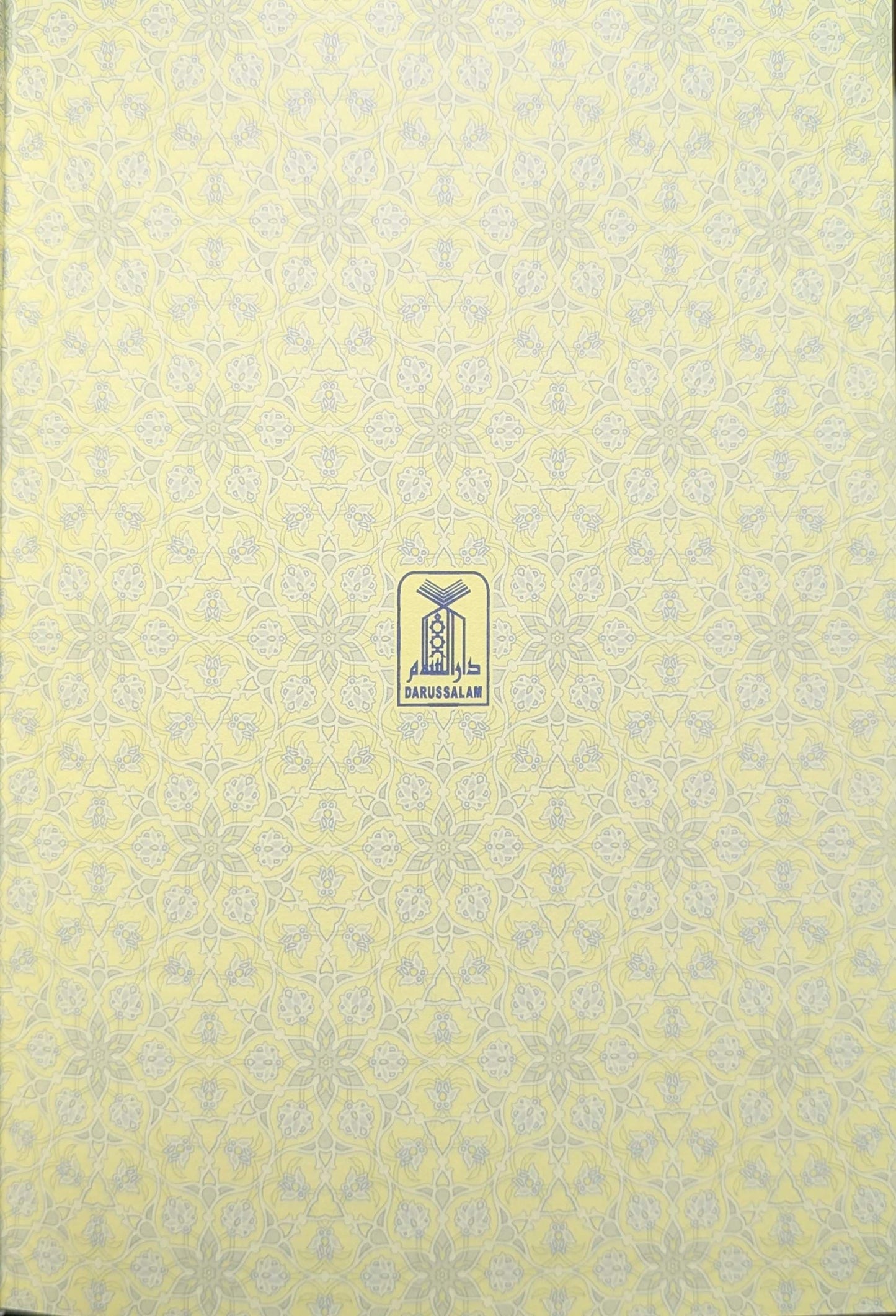 Study the Noble Qur’an – Word for Word With Translation (Single Volume) | Darussalam