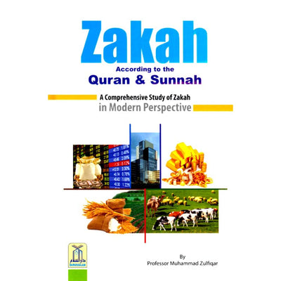 Zakah according to Quran and Sunnah - English