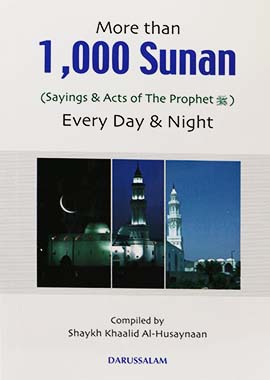 More than 1000 Sunan - Soft Cover - 14x21 - English