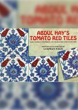 Abdul Hay's tomato red tiles