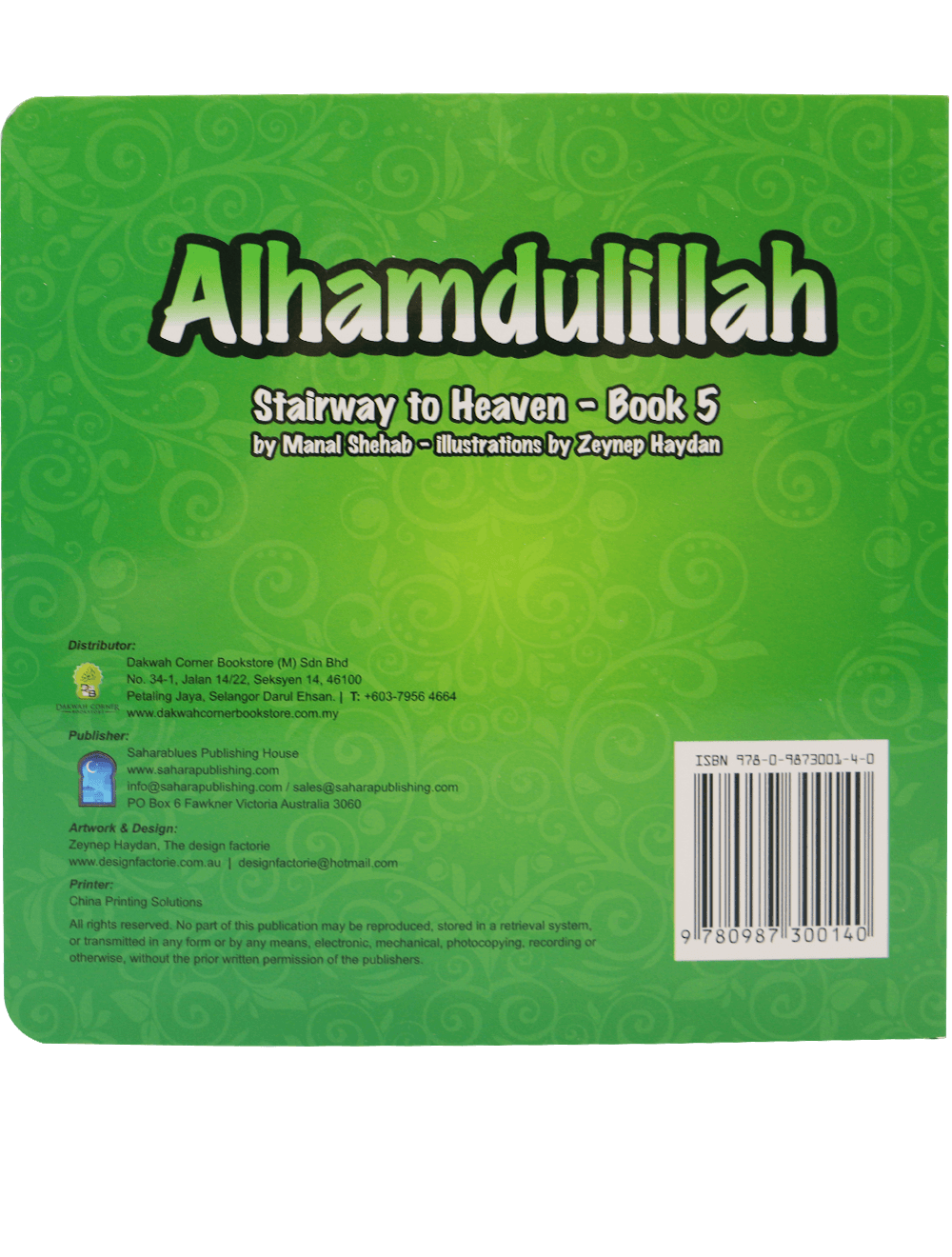 Alhamdulillah (Stairway to Heaven - Book 5) - English