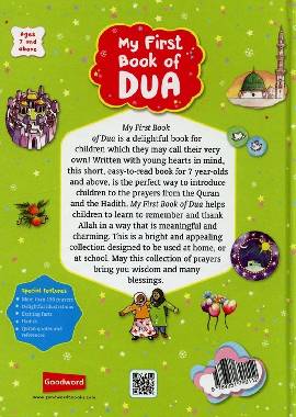 My First Book of Dua- English