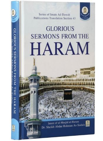 Glorious Sermons from The Haram