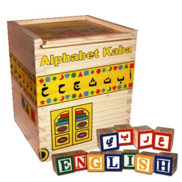 Alphabet Kaba