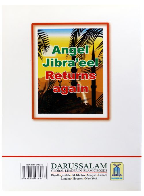 Angel Jebra’eel returns Again