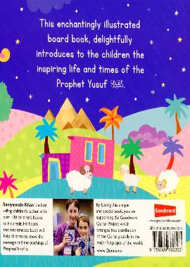 The Adventures of Prophet Yusuf