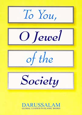 To You o Jewels of the Society - English