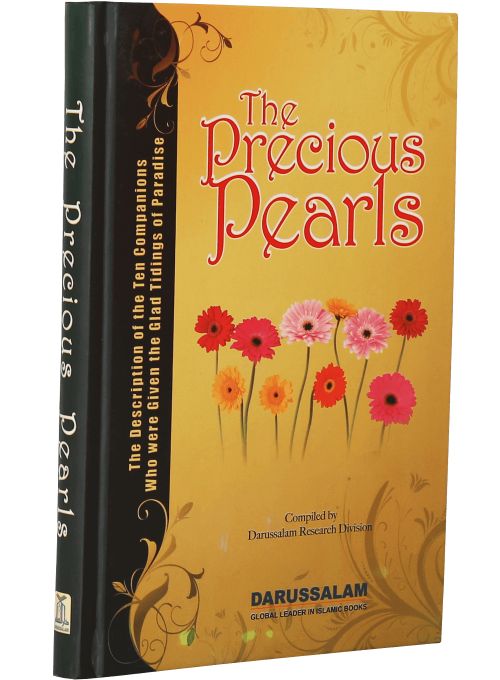 The Precious Pearls Hard cover - English