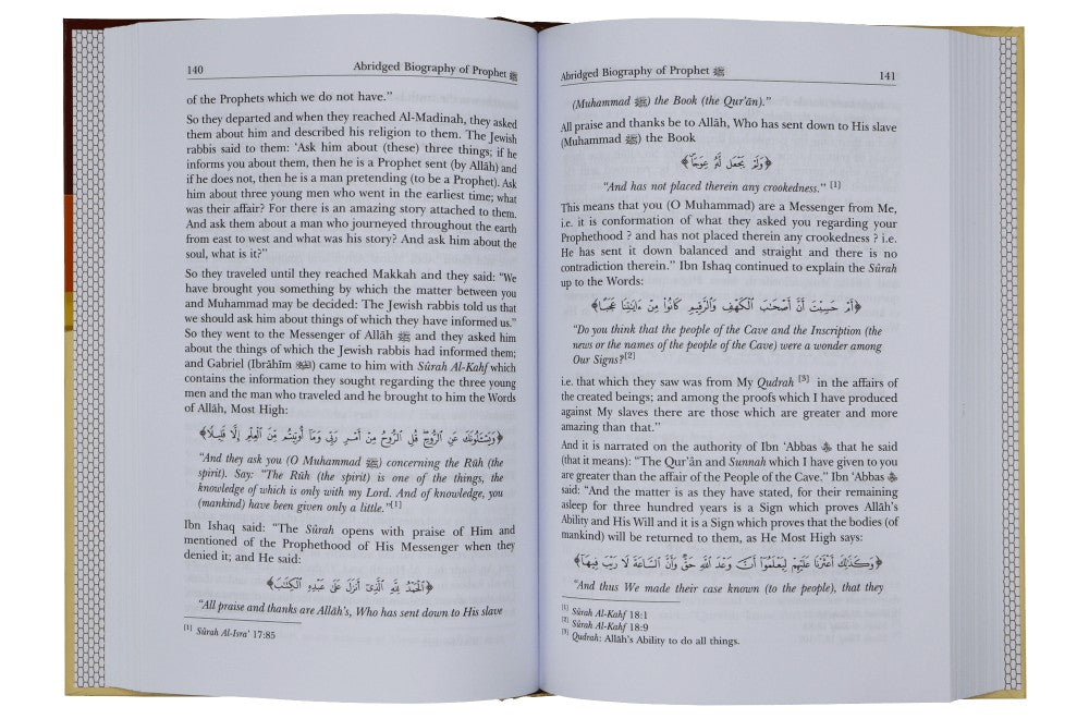 Abridged Biography of Prophet Muhammad PBUH