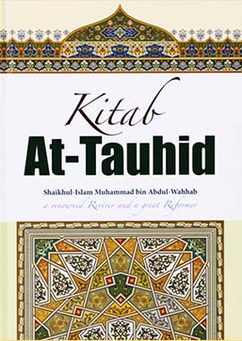 Kitab At-Tauhid (Abdul Wahab)