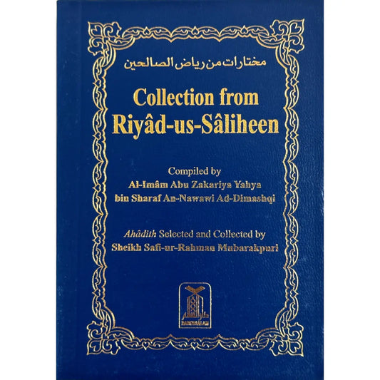 Collection from Riyad-us-Saliheen | Pocket Size