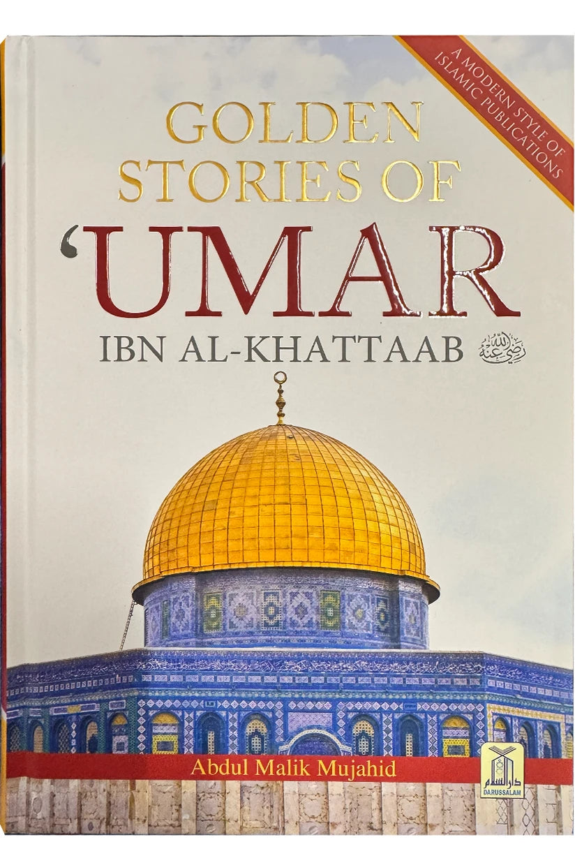 Golden Stories of Umar Ibn Al-Khattab