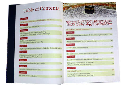 Atlas of Hajj and Umrah