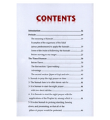 The Daily Practices of the Prophet صلی الله علیه وسلم