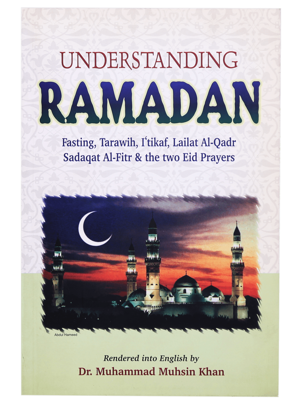 Understanding Ramadan - English