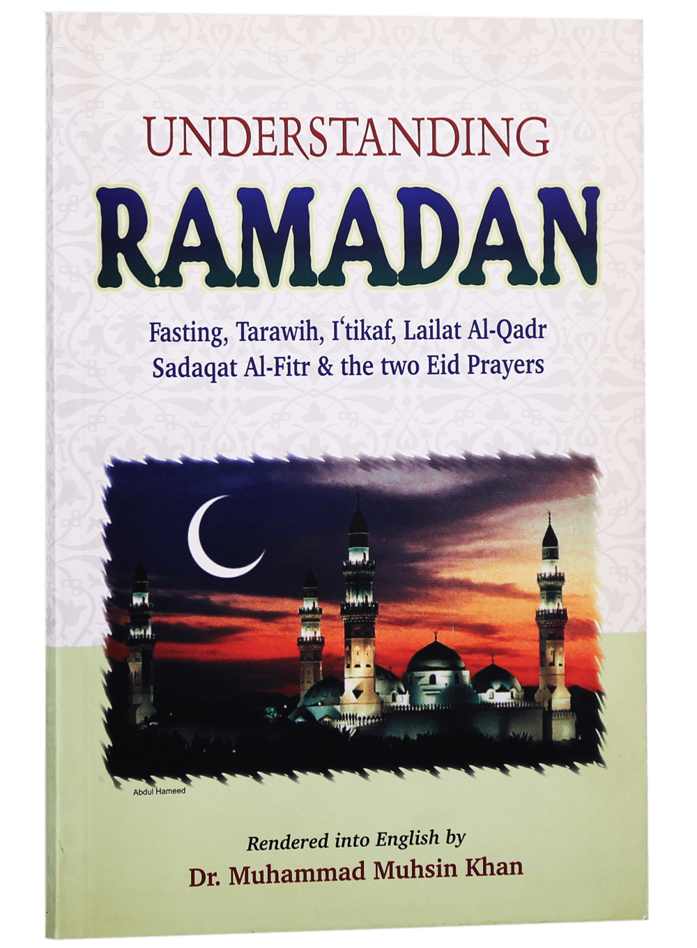 Understanding Ramadan - English