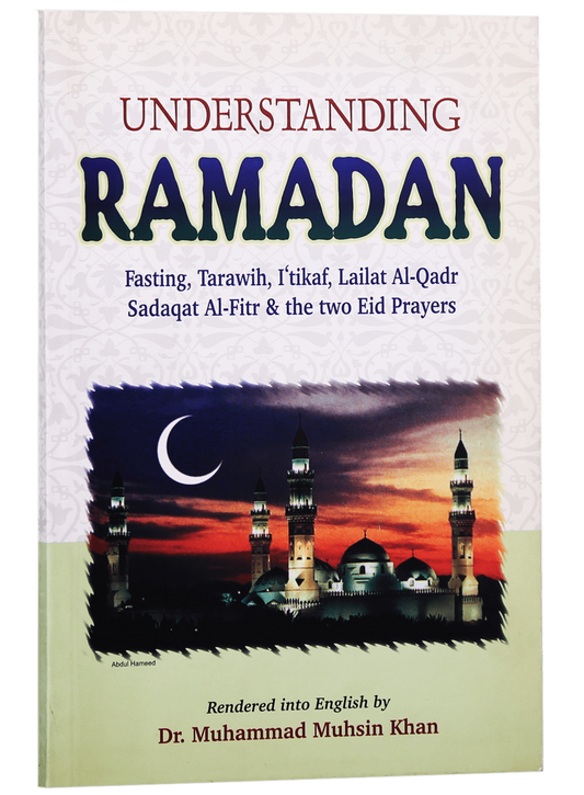 Understanding Ramadan - English