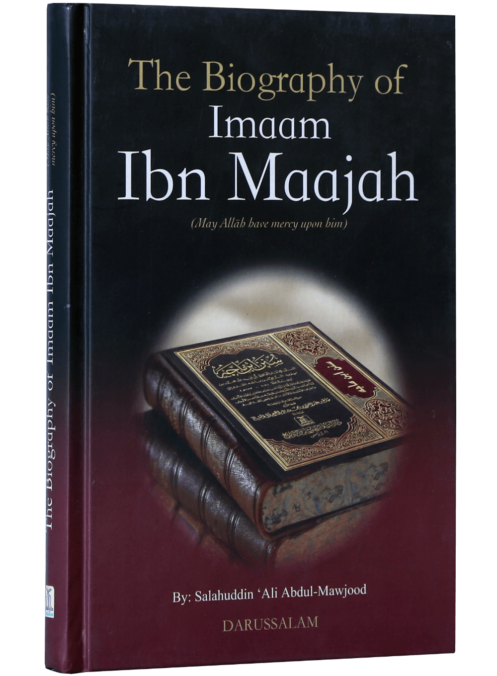 The Biography of Imaam ibn Maajah - English