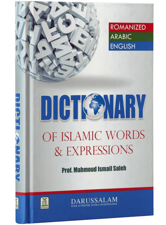 Dictionary of Islamic Words and Expressions