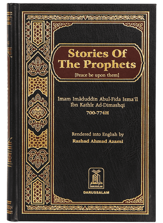 Stories of The Prophets - Ibn e Kathir