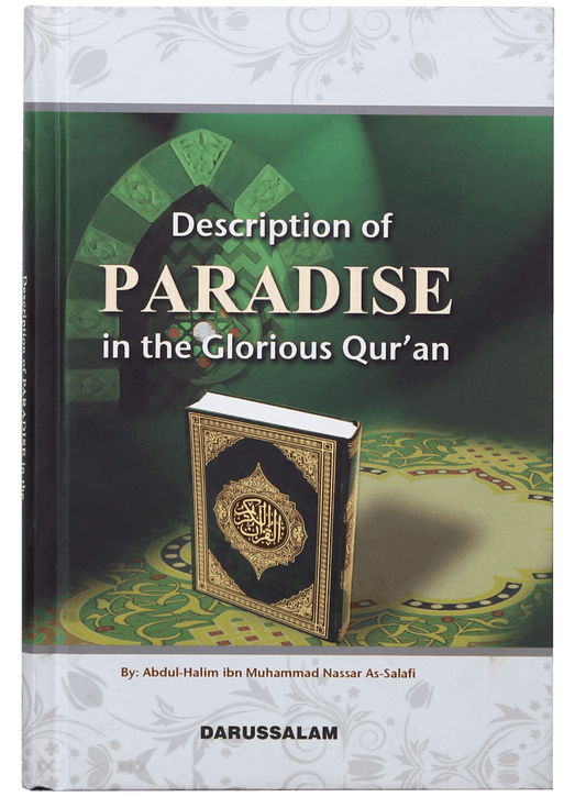 Description of Paradise in the Glorious Quran - English